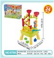 OBL10258247 - Beach toys
