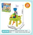 OBL10258248 - Beach toys