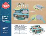 OBL10258250 - Kitchenware / tableware / tea