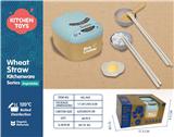 OBL10258251 - Kitchenware / tableware / tea