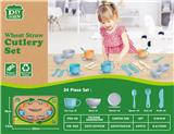 OBL10258255 - Kitchenware / tableware / tea