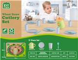 OBL10258257 - Kitchenware / tableware / tea