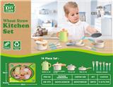 OBL10258263 - Kitchenware / tableware / tea