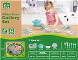 OBL10258264 - Kitchenware / tableware / tea