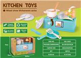 OBL10258268 - Kitchenware / tableware / tea