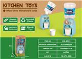 OBL10258270 - Kitchenware / tableware / tea