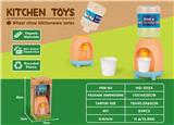 OBL10258271 - Kitchenware / tableware / tea