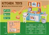 OBL10258273 - Kitchenware / tableware / tea