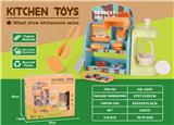 OBL10258276 - Kitchenware / tableware / tea