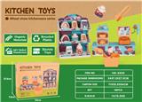 OBL10258277 - Kitchenware / tableware / tea