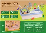 OBL10258278 - Kitchenware / tableware / tea