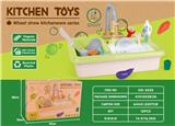 OBL10258279 - Kitchenware / tableware / tea