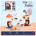 OBL10258281 - Kitchenware / tableware / tea
