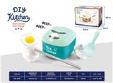 OBL10258285 - Kitchenware / tableware / tea