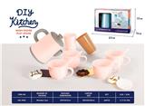 OBL10258287 - Kitchenware / tableware / tea