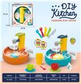 OBL10258290 - Kitchenware / tableware / tea