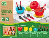 OBL10258296 - Kitchenware / tableware / tea
