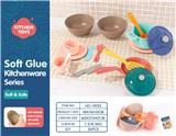 OBL10258299 - Kitchenware / tableware / tea