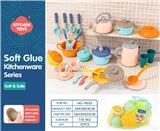 OBL10258300 - Kitchenware / tableware / tea
