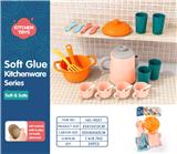OBL10258302 - Kitchenware / tableware / tea