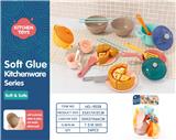 OBL10258303 - Kitchenware / tableware / tea