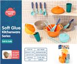 OBL10258304 - Kitchenware / tableware / tea
