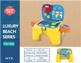 OBL10258340 - Beach toys