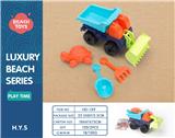 OBL10258342 - Beach toys