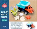 OBL10258343 - Beach toys