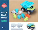 OBL10258344 - Beach toys