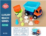 OBL10258346 - Beach toys