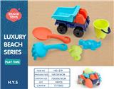 OBL10258347 - Beach toys