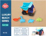 OBL10258348 - Beach toys