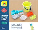 OBL10258350 - Beach toys