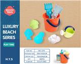 OBL10258352 - Beach toys
