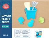OBL10258353 - Beach toys