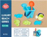 OBL10258355 - Beach toys