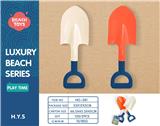 OBL10258357 - Beach toys