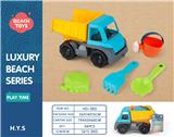 OBL10258359 - Beach toys