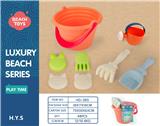 OBL10258361 - Beach toys