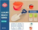 OBL10258362 - Beach toys