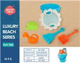 OBL10258364 - Beach toys