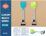 OBL10258365 - Beach toys