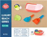 OBL10258366 - Beach toys