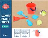 OBL10258367 - Beach toys