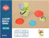 OBL10258368 - Beach toys