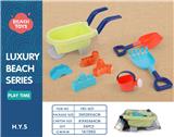 OBL10258370 - Beach toys