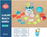 OBL10258371 - Beach toys