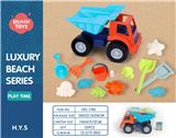 OBL10258372 - Beach toys
