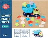 OBL10258374 - Beach toys